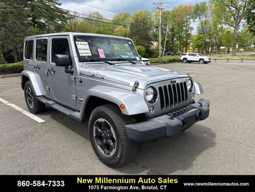 2014 Jeep Wrangler Unlimited Polar Edition