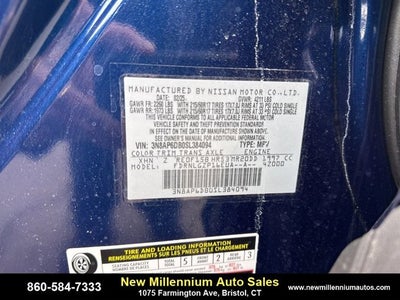 2025 Nissan Kicks SR