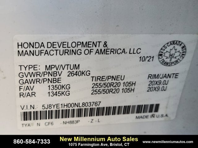 2022 Acura MDX w/A-Spec Package